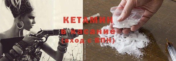 трава Иноземцево