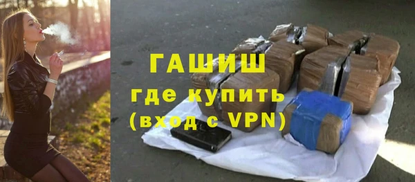 марки nbome Кущёвская