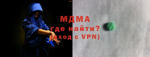 трава Иноземцево