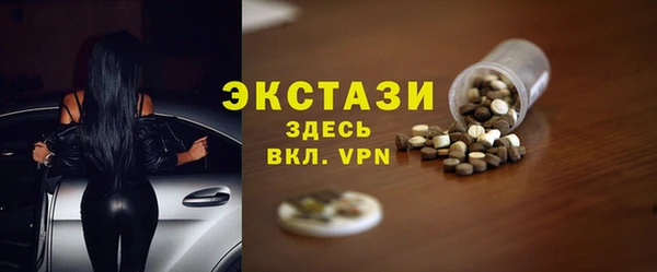 марки nbome Кущёвская