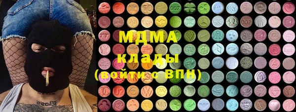 МДПВ Александровское