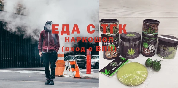 марки nbome Кущёвская
