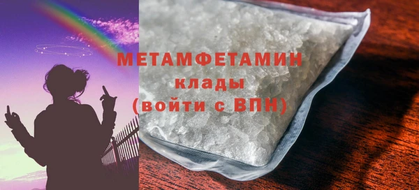МДПВ Александровское
