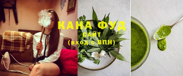 соль ск Арсеньев