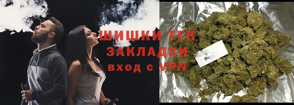 марки nbome Кущёвская